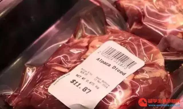 awehome怎么样,awehome靠谱吗