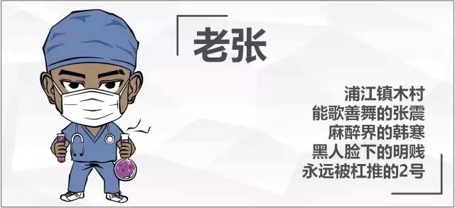 世界杯来了所有视频,世界杯来了西班牙篇