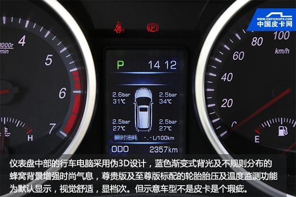 18款黄海n3新车,18黄海n3汽油自动四驱