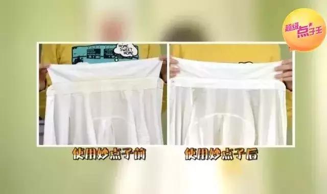 白衣发黄一招解决,白衣变黄用什么方法洗白