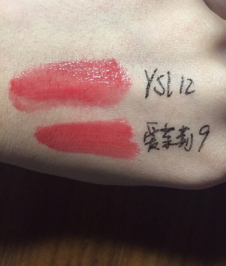 比较好用又平价的口红色号 (与小羊皮315色号相同的平价口红)