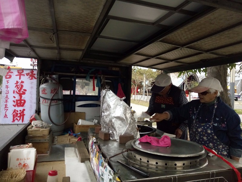 台湾之旅留下了美好的回忆,走进台湾2035