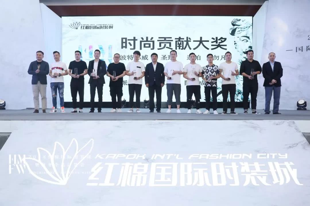 2019男装秋冬流行趋势分析,秋冬流行男装趋势总结