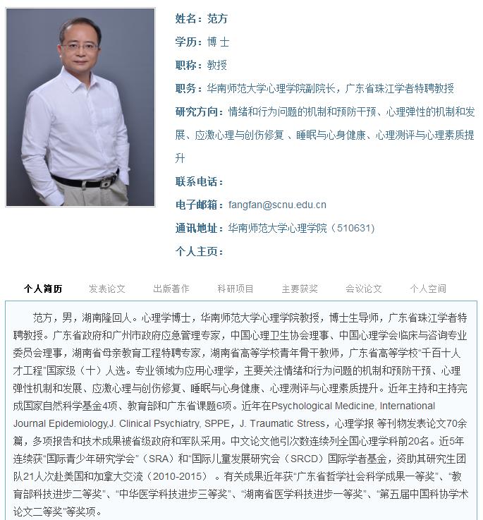 小孩被吓到了怎么哄,小孩被吓坏了怎么疏导