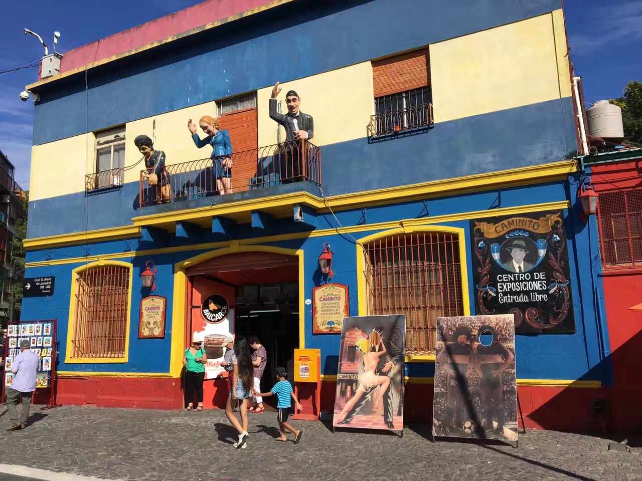 布宜诺斯艾利斯之恋,布宜诺斯艾利斯博卡区