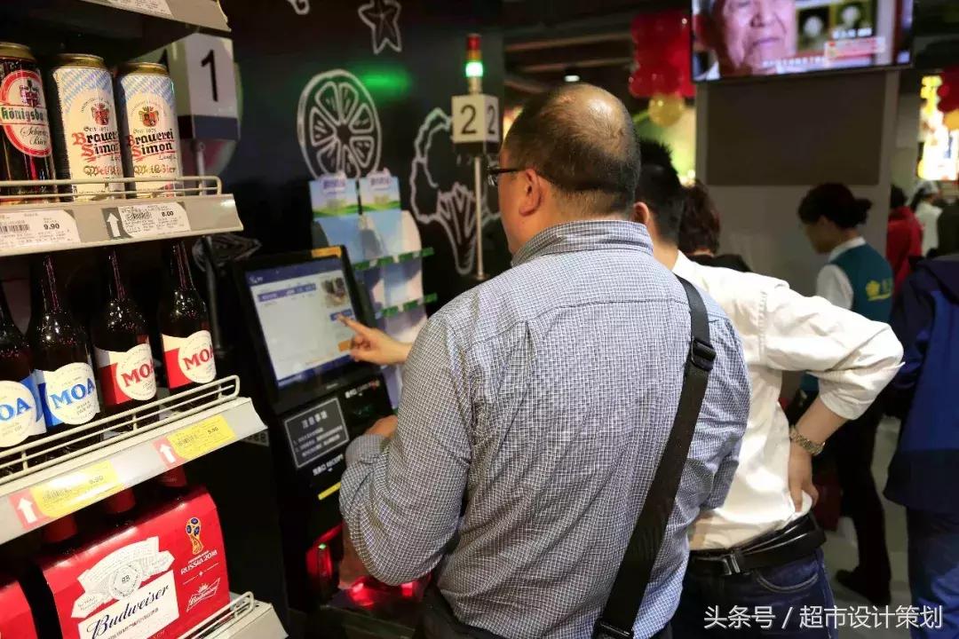 超市布局与商品陈列图70平长方形,2000平超市布局与商品陈列图