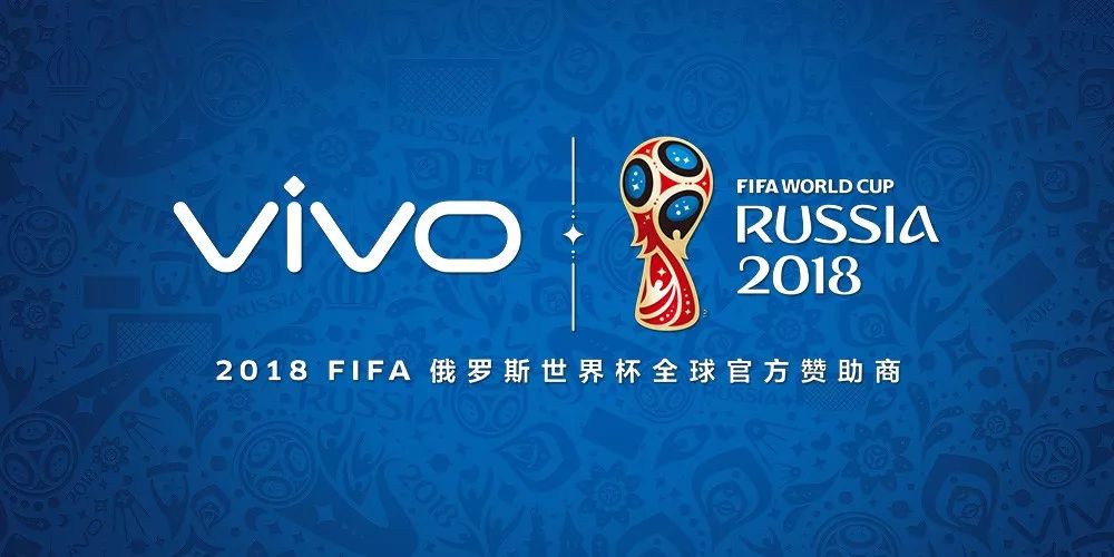 世界杯最热卖的产品是什么,世界杯什么产品比较好卖