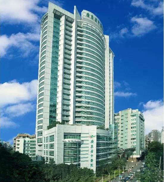 广州和睦家医院和省中医院,广东省中医院和睦家医院