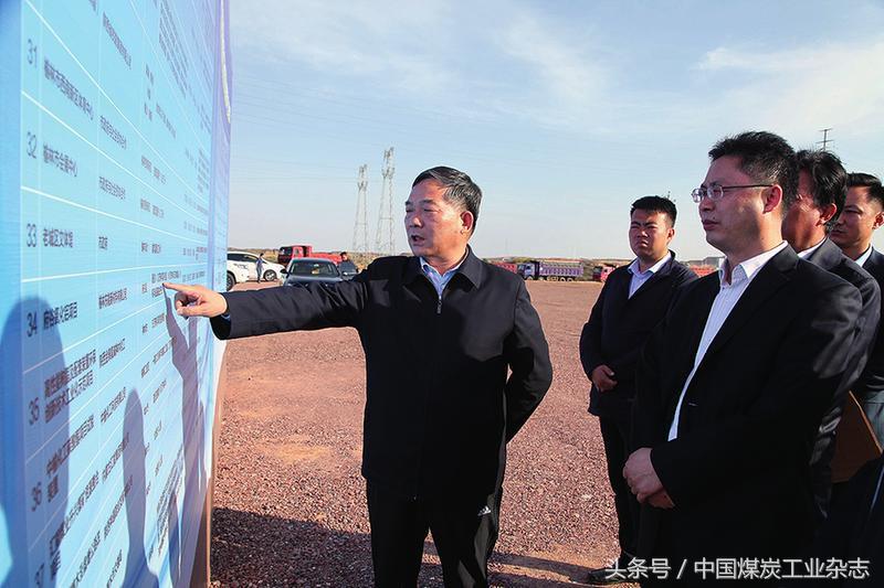 陕煤董事长杨照乾重庆合作,陕煤集团领导杨照乾