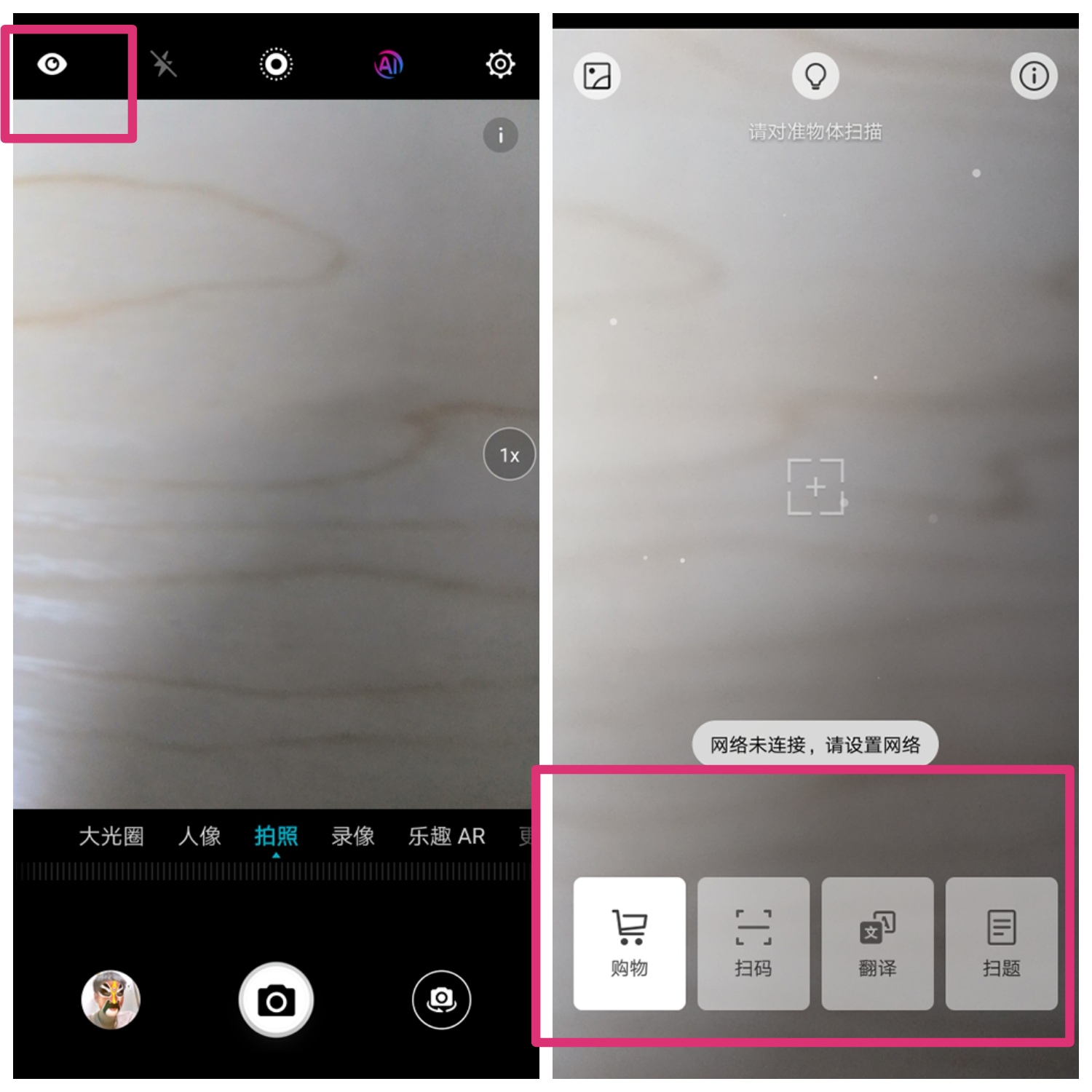 荣耀10拍照片怎么样,荣耀10值得买吗2019
