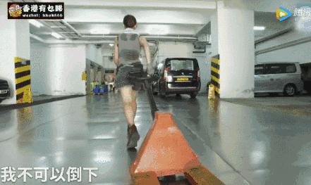 香港最美搬运工明星,香港版最美搬运工