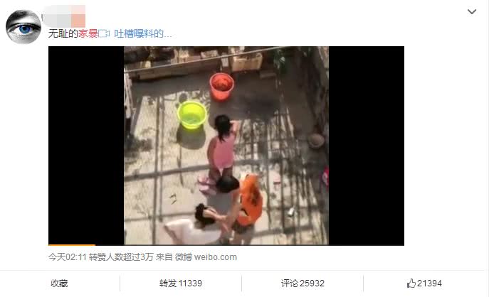 我要向全世界安利，这部熬夜刷的良心网剧