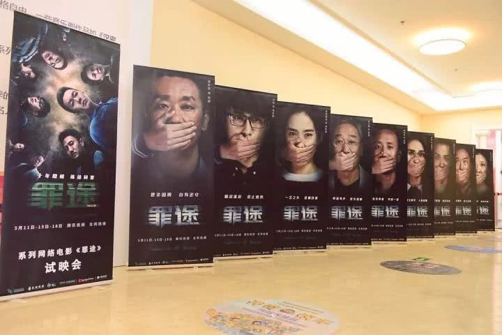 我要向全世界安利，这部熬夜刷的良心网剧