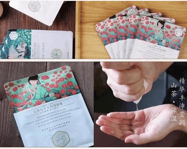 鐗涘ザ鑲岄潰鑶滄湁鍝簺,绱ц嚧鐗涘ザ鑲岀殑闈㈣啘