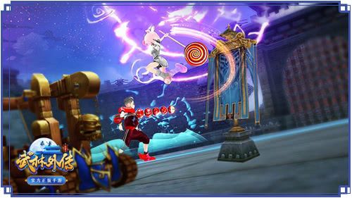 ninepercent武林外传出山,ninepercent武林外传手游广告跳舞