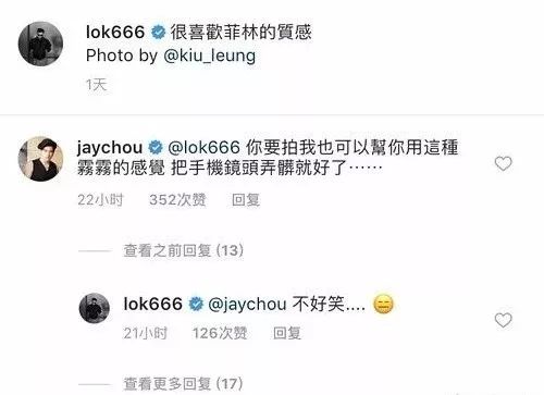 余文乐老爹鞋怎么搭配,余文乐爱穿潮牌