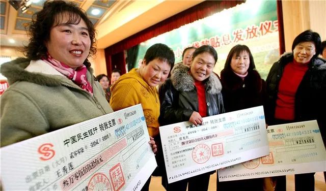 创业贷款政策的意义,创业担保贷款政策2023