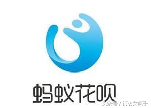 花呗每月按时还款是不是仍收利息,花呗40天免息期靠什么还款