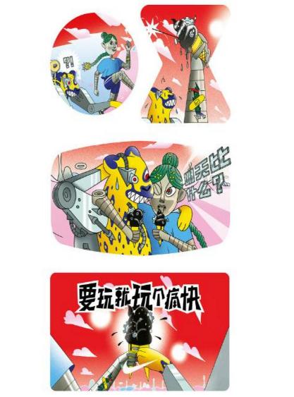 nike的宣传广告语,耐克儿童节广告宣传片