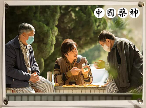 大导演票房,陈思诚票房收割机