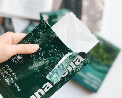 正宗的海藻面膜多少钱一盒,正宗海藻面膜多少钱一盒