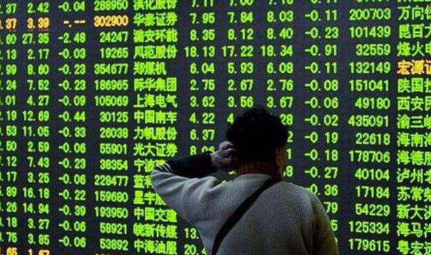 大盘暴跌的原因是什么,大盘什么原因下跌