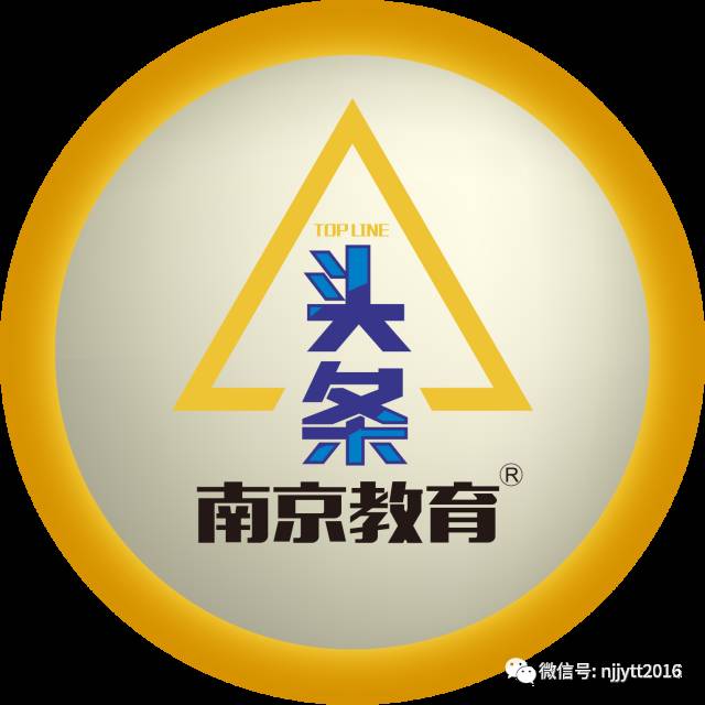 失联男孩母亲涉嫌网贷,温州失联男孩的母亲