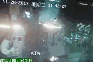 钢厂烫伤事故致四人身亡,钢厂烫伤事故致4人身亡