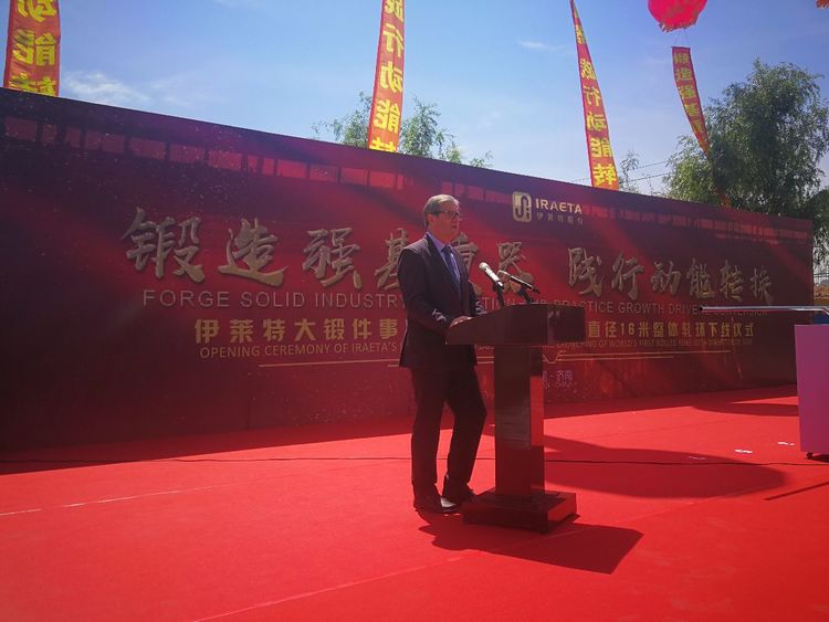 全球最大的超级机器,最大碾环机