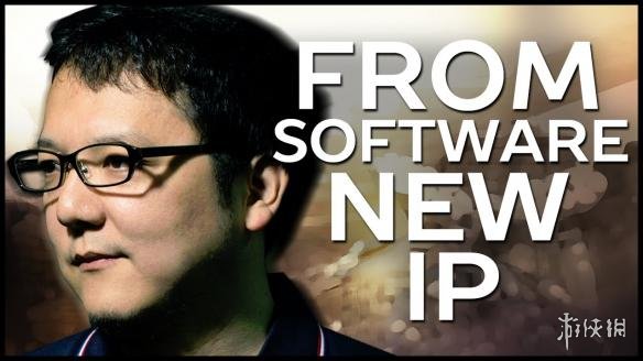 fromsoftware新作品,fromsoftware公司