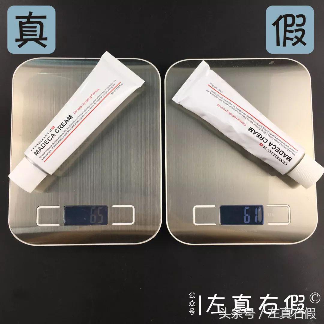 脸部术后修复面霜推荐哪个,医美术后专用修复面霜