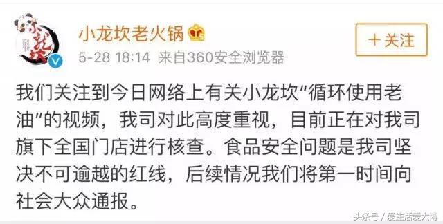 不带气的rio鸡尾酒,rio鸡尾酒是什么味道的