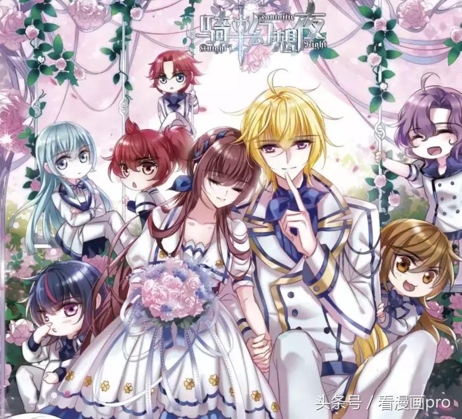 飒漫画上都出过哪些漫画,飒漫画最火的漫画