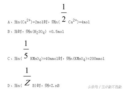 粮油质检员证怎么考,粮油质检员证书查询