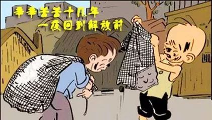 30年前的大学生成流浪汉,曾经的大学生现在却在捡垃圾