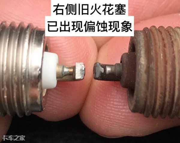 小物件大作用汽车必备,天然气发动机火花塞怎么判断好坏