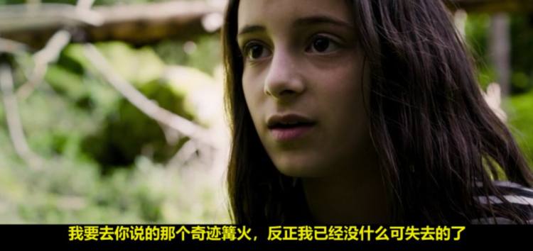 这部简简单单的00后电影，才90分钟就已经甜到犯规！