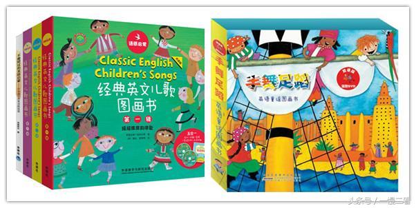 幼儿简单学英语视频,简单学英语从零开始视频