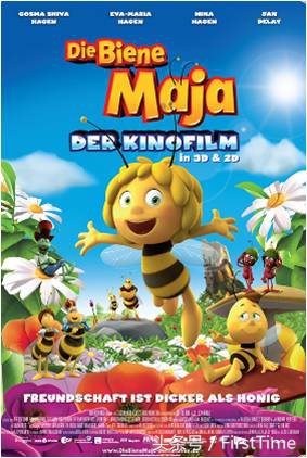 6月看剧指南,6月必看电影