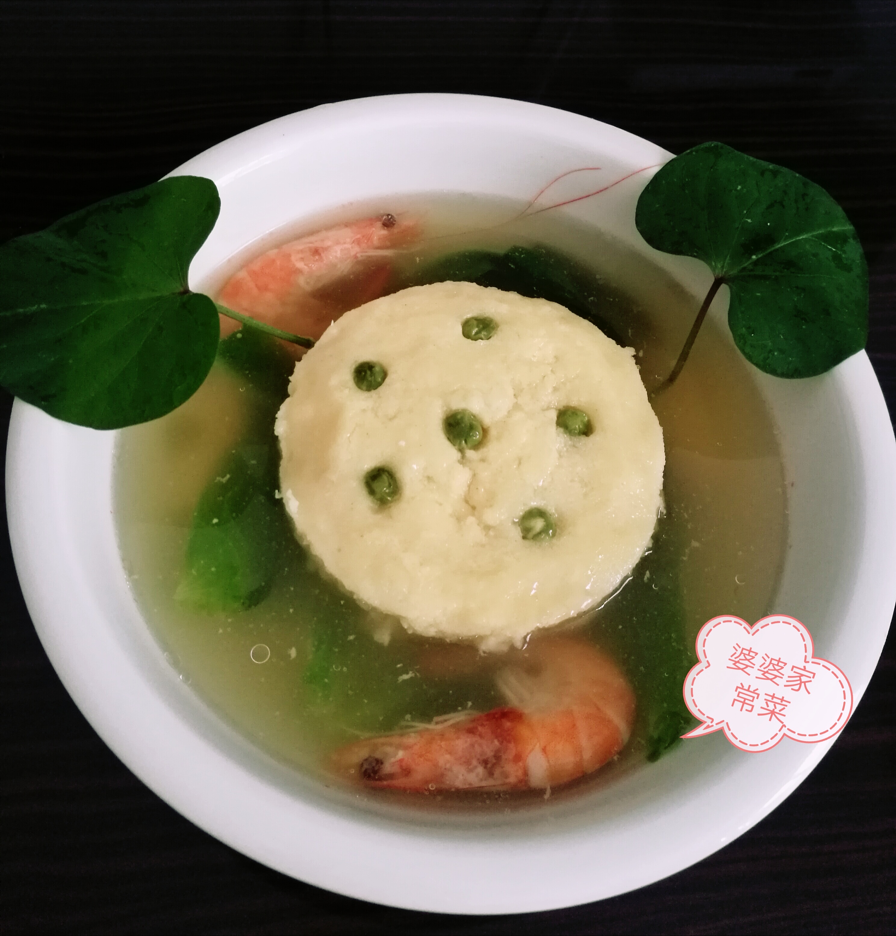 莲蓬豆腐汤怎么做,莲蓬豆腐怎么做好吃又好看