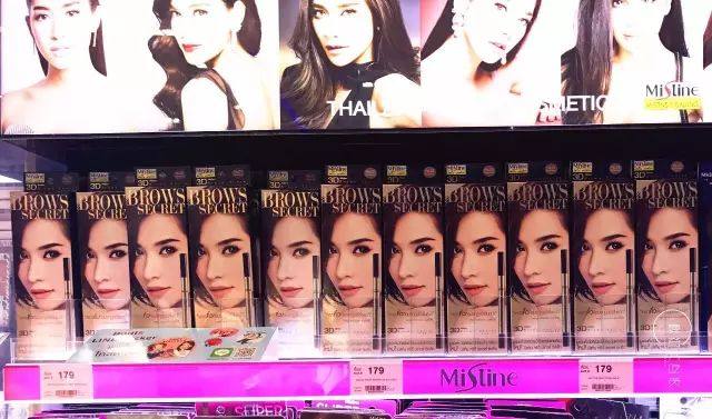 泰国必买化妆品清单及价格表,泰国化妆品在哪里买最靠谱