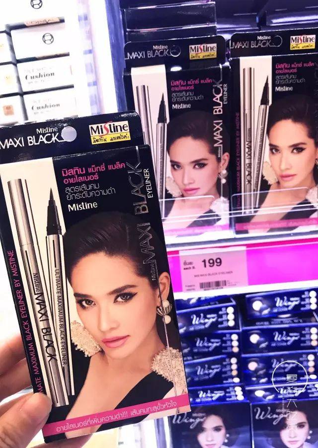 泰国淘宝网购,泰国淘宝推荐