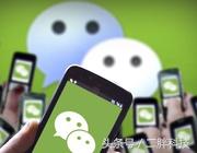 关闭淘口令可以吗,微信封杀淘口令