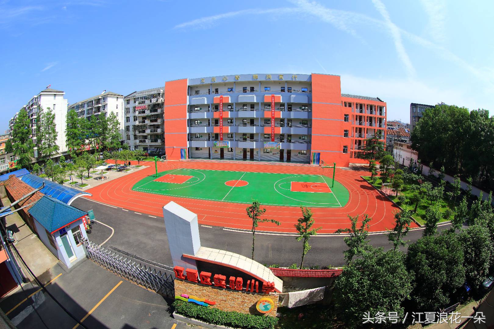 武汉市江夏实验小学,武汉市江夏区实验小学2019