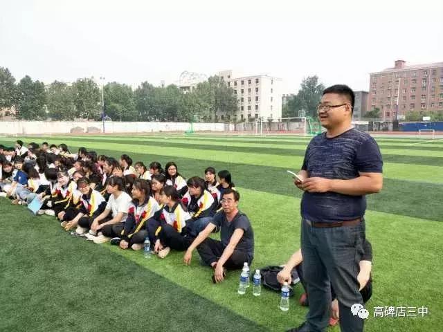 足球校园杯夺冠瞬间,高碑店二中足球比赛