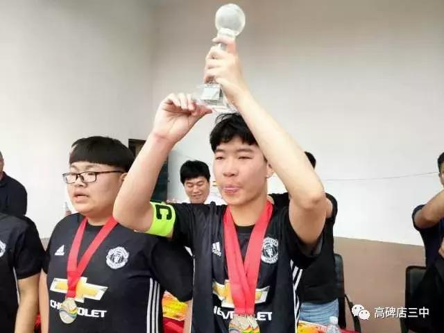 世界杯校园足球展示,青少年足球联赛精彩瞬间