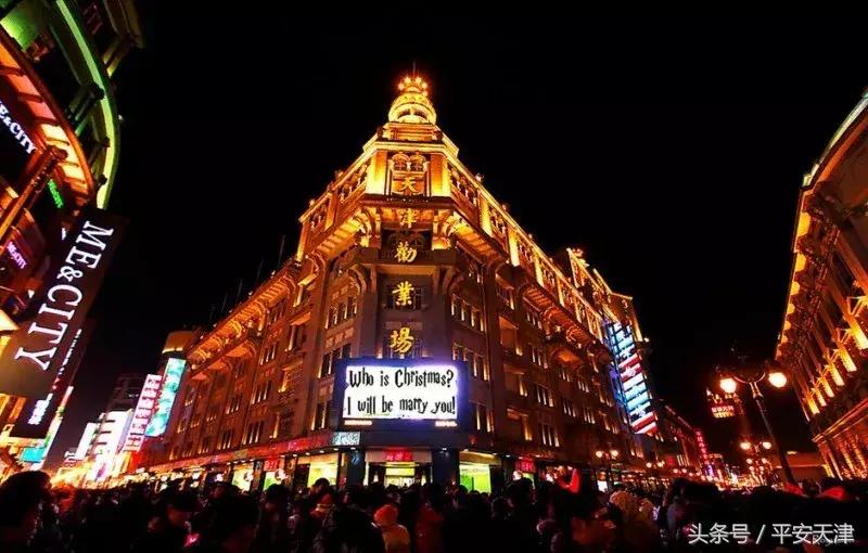 天津最值得去的十个地方是哪里,去天津不建议去的地方