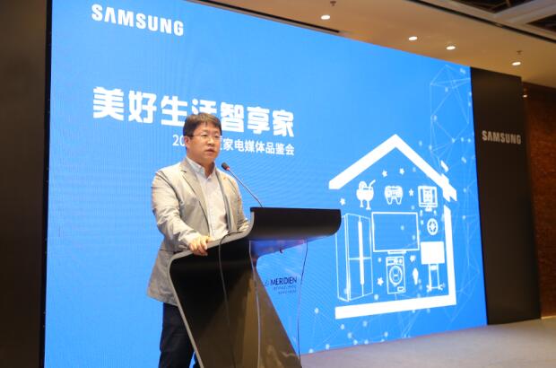 三星新品体验发布会,三星家电看点