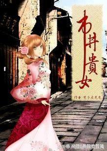 九本经典重生小说,九部重生文推荐