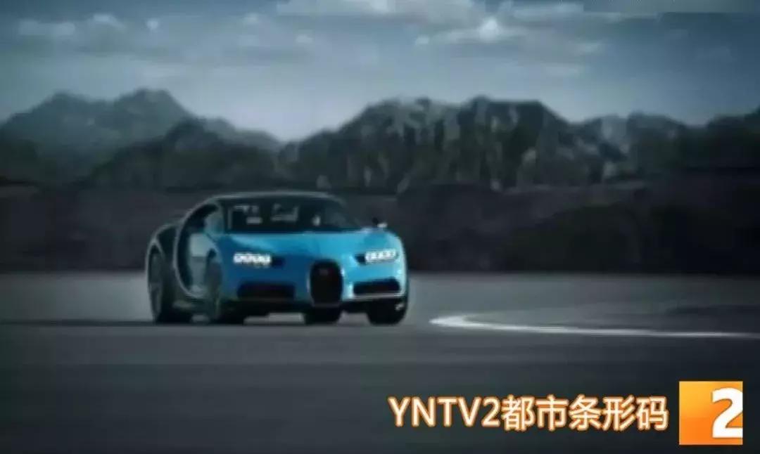 这车要价半个亿~几辈子都买不起！